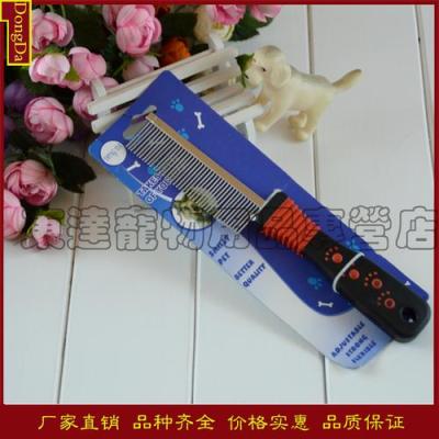 pet comb dog grooming pet supplies prints handles needles pet beauty hair comb comb