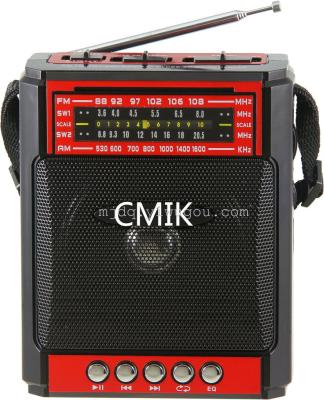 AM/FM/SW1/SW2 4-band radio with LED light CMIK