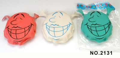 Double Sound Whoopee Cushion I Laugh ~