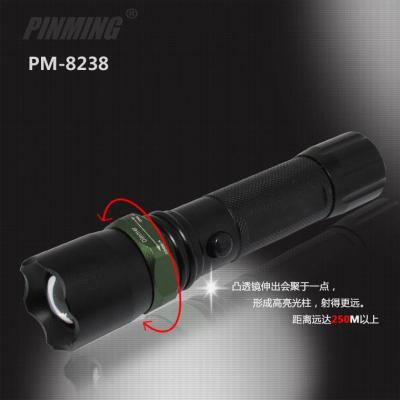 Aluminum Alloy Cree Power Torch Rotating Zoom with Life Hammer Outdoor PM-8238