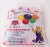 Factory Direct Sales 3# Water Ball Aihua Balloon Rubber Balloons Water Ball
