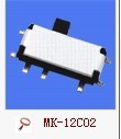 SMD pull switch