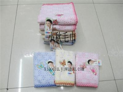 Towels (embroidered Butterfly Jacquard crochet towel)