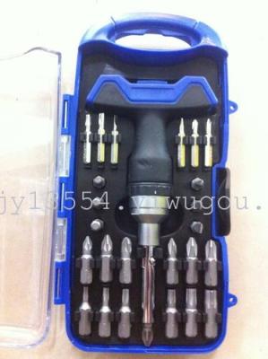Supply 26PC,26PC awarded the first t-ratchet screw Kit