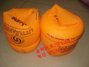 Inflatable toys, PVC material manufacturers selling cartoon sleeves