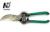 8 inch 10 inch stained steel scissors garden shears with plastic handle garden shears