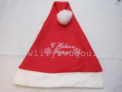 Santa Hat Christmas Bells argue embroidered Hat Cap Christmas Christmas Hat
