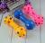 The | pet pet toys toys toys 3 color molar footprints