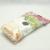 Clean towel towel kitchen towel cloth, wipe the appliance wiping the screen Y4-30*30