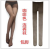 Candy coloured tights pantyhose stockings skinny legs stockings and genuine factory wholesale