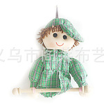 Lovely baby series Foreign doll hanging towel hanging