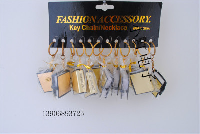Christian mini English Bible key chain key chain
