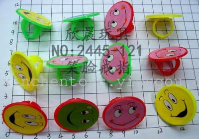 2445-121/122/123/124 # plastic toy rings