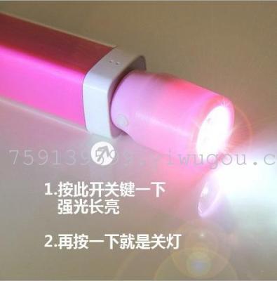 Perfume lamp, mobile power charging treasure, 2600 Ma, can be used as a flashlight.