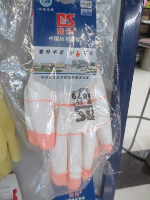 Dengsheng Industrial gloves No.679