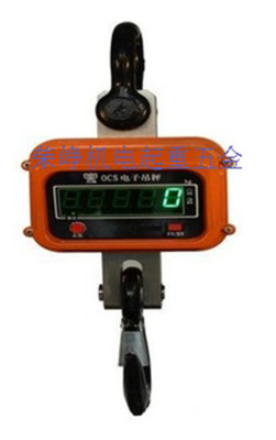 Wireless hook scale, electronic crane scale, hook scale, palm electronic crane scale