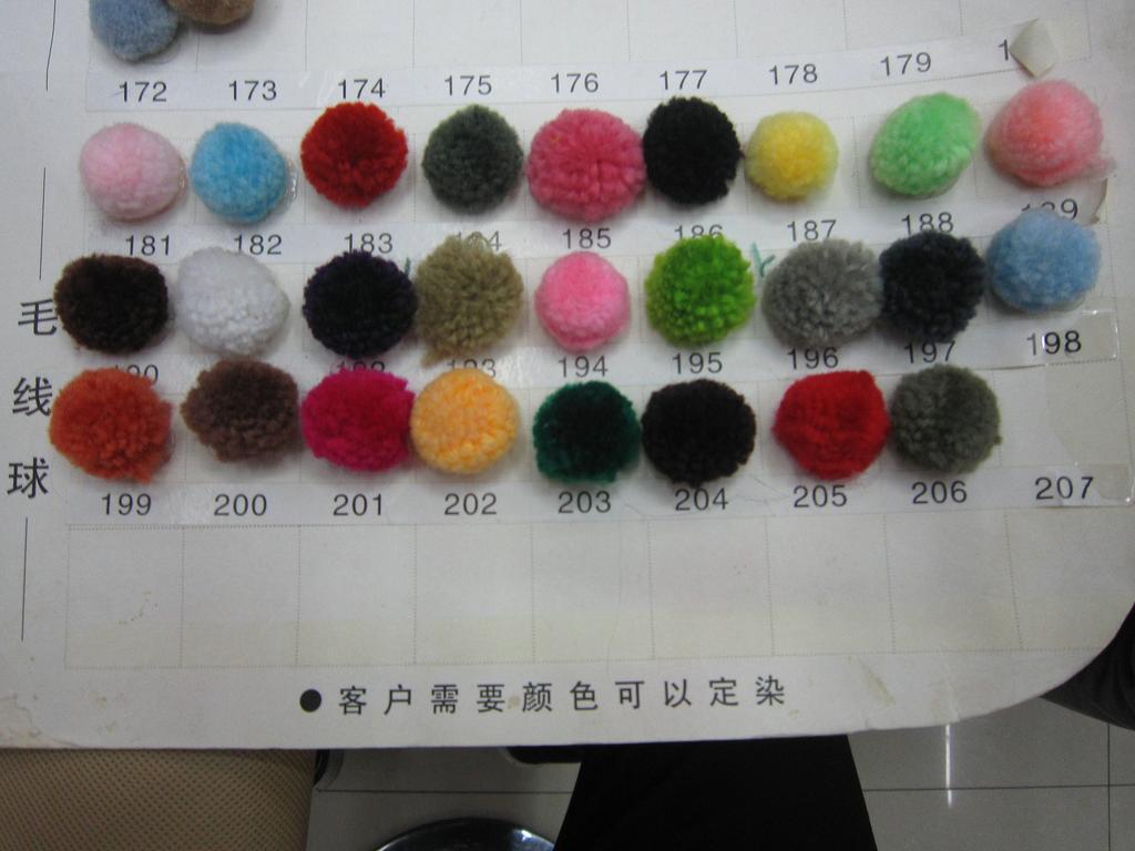 多色多规格毛线球色板
