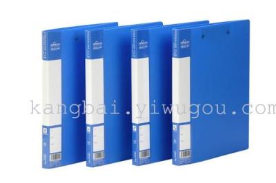 Hong Pak direct marketing cheap clip folder folders B3501E