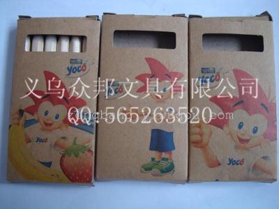 [Zhongbang Stationery] Factory Direct Sales 3.5-Inch Wood Color Pencil