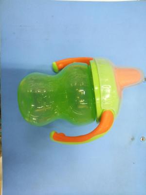 Green Plastic Water Cup