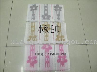 Towels (plum bar towel)