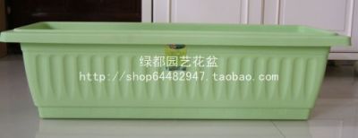 Rectangular Plastic Flowerpot Balcony Planting Basin Lengthened and Deepened Planter Fruit and Vegetable Basin with Water Stop Sheet