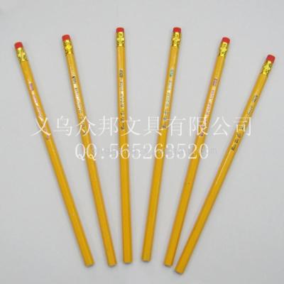 Factory Direct Sales Paint Yellow Rod HB with Eraser Pencil Can Be Customization as Request