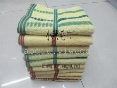 Towels (discontinued striped towels)