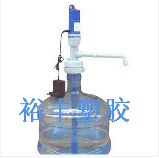 Rechargeable, Electronic Drinking Water Pump. Electric Drinker