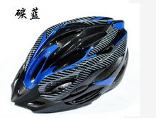 Manufacturer Carbon Fiber Imitation Integrated Bicycle Helmet