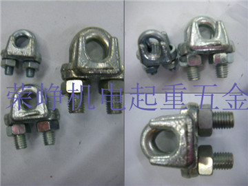 Steel wire rope clip head 741 heavy duty clip head stainless Steel clip head