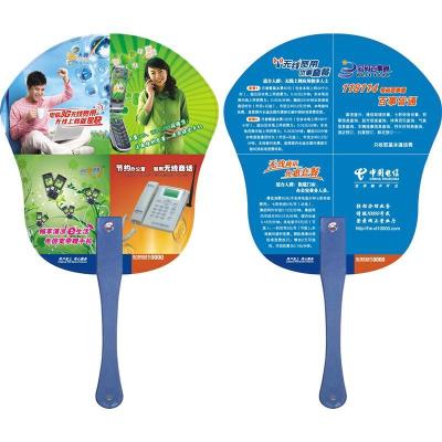Factory Supply Seven Folding Fan Color Fan Color Fan Chopsticks Handle Advertising Fan Cangnan Advertising Fan Factory