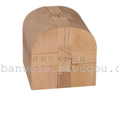 Nuclear puzzle classic wooden houses locked adult toys to be wise series box lock boxes locks lock boxes locks
