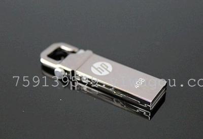 HP U disk 32g disk 32g waterproof mini hook head creative