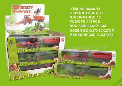 Inertia farmer car series tractor set combination