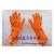 Solid color Latex Glove j wholesale household cleaning gloves protective gloves resistant to ageing