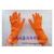 Solid color Latex Glove j wholesale household cleaning gloves protective gloves resistant to ageing