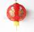 Xu Chun process 20 "people Park lights crafts Festival lantern/home/wedding Lantern Lantern