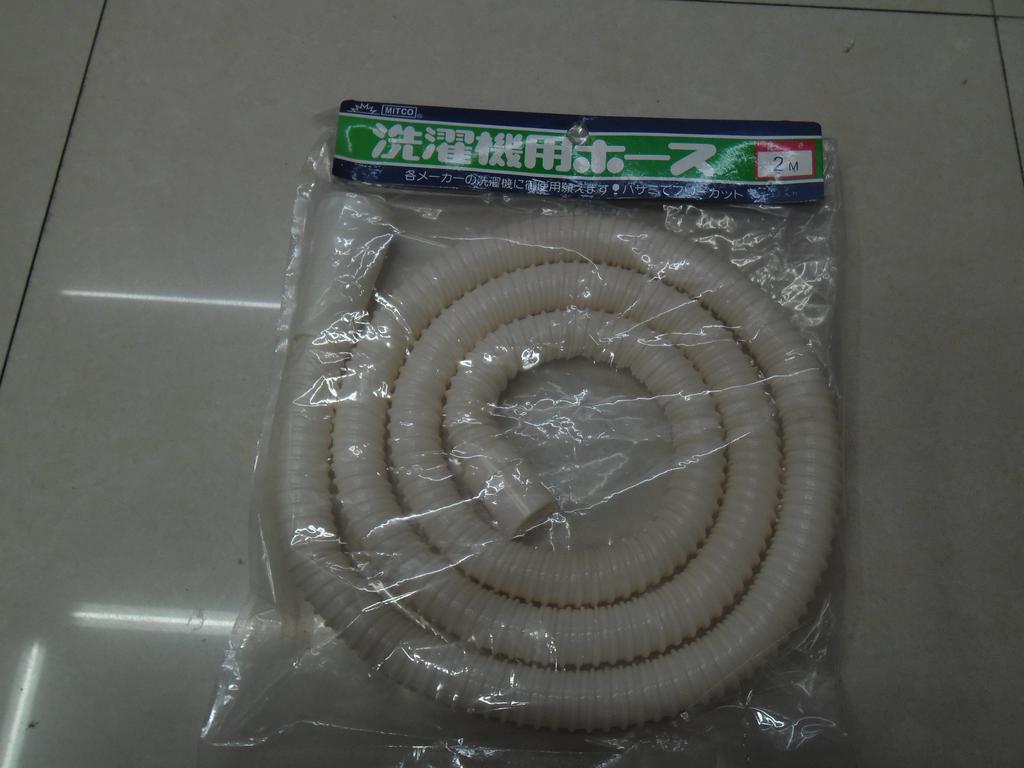 洗衣机排水管出水管