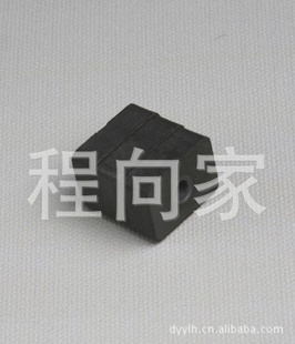 Ferrite magnet block