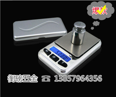 100G/0.01 jewelry scales electronic scales Palm scale mini scale g scale