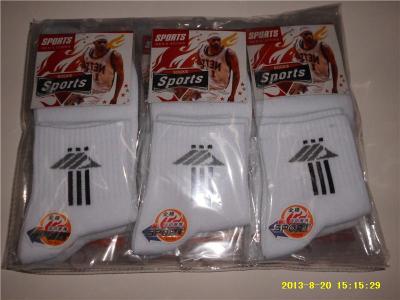 Manufacturer direct selling. With independent packaging. Men's sports socks