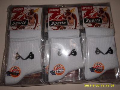 Manufacturer direct selling. With independent packaging. Men's middle waist sports socks