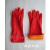 Short thick warm dishes/household latex gloves of rubber and cotton gloves