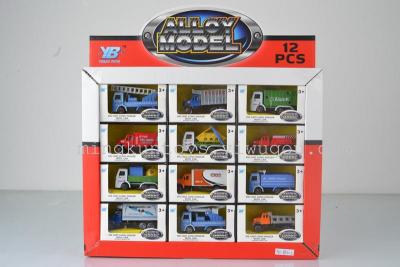 Alloy construction vehicles display box packing 9814-5