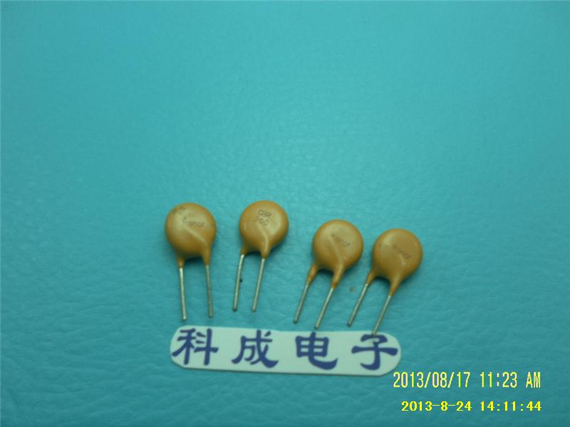 高压电容  00236 电子元件 