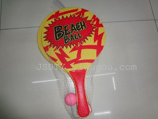 best selling beach rackets 0.6 thick