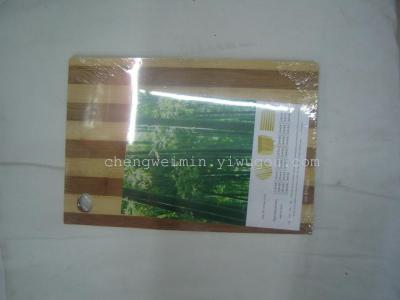 Slice cutting board made of bamboo cotton technology, factory outlets
