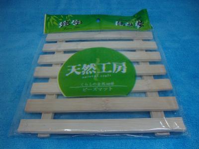 bamboo mat ,bamboo pad,table mat,cup holder | 