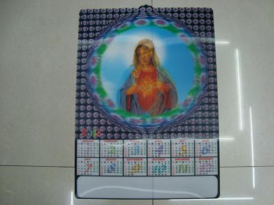 Foreign Trade Religion Christian 3D 3D Dynamic Single Wall Calendar Calendar New Year Pictures